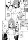 (Стр. 11)