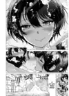 (Стр. 8)