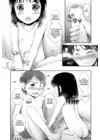 (Стр. 5)