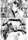 (Стр. 5)