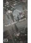 (Стр. 1)