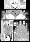 (Стр. 10)