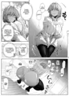 (Стр. 28)