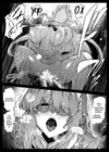 (Стр. 33)