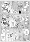 (Стр. 51)