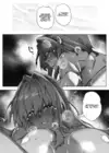 (Стр. 77)
