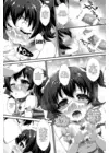 (Стр. 9)