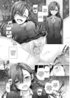 (Стр. 19)