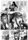 (Стр. 7)