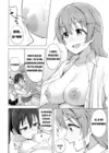 (Стр. 10)