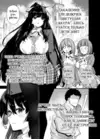(Стр. 2)