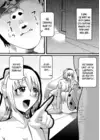 (Стр. 2)