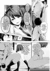 (Стр. 11)