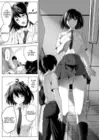 (Стр. 5)