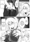 (Стр. 2)