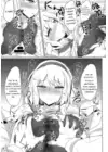 (Стр. 6)