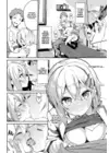 (Стр. 10)
