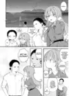 (Стр. 9)