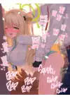 (Стр. 7)