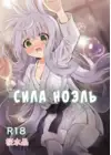 (Стр. 1)