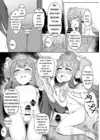 (Стр. 16)