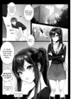(Стр. 3)