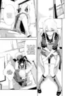(Стр. 5)