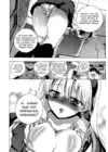 (Стр. 13)
