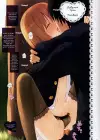 (Стр. 6)