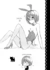 (Стр. 10)