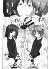 (Стр. 15)