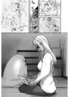 (Стр. 7)