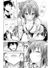 (Стр. 5)