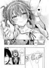(Стр. 19)