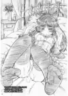 (Стр. 19)