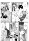 (Стр. 7)