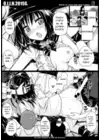 (Стр. 7)