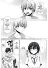 (Стр. 10)