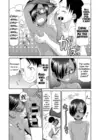 (Стр. 12)
