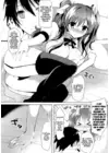 (Стр. 5)