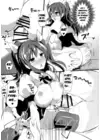 (Стр. 15)