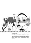 (Стр. 20)