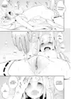 (Стр. 11)