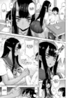 (Стр. 5)