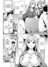 (Стр. 2)