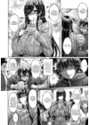 (Стр. 2)