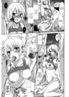 (Стр. 21)