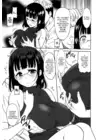 (Стр. 37)