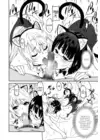 (Стр. 50)