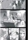 (Стр. 4)